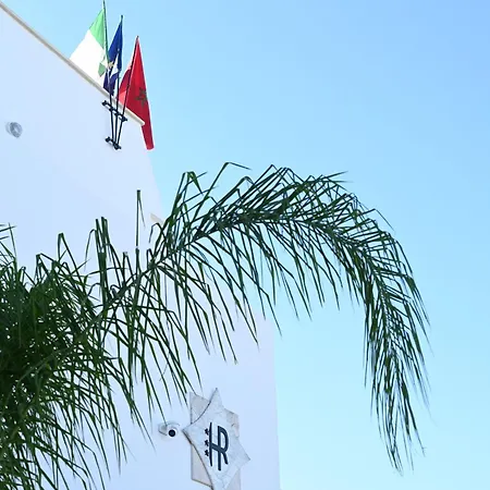 Al Rayyan -