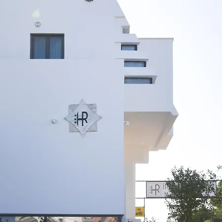 Al Rayyan - Hotel Montesano Salentino