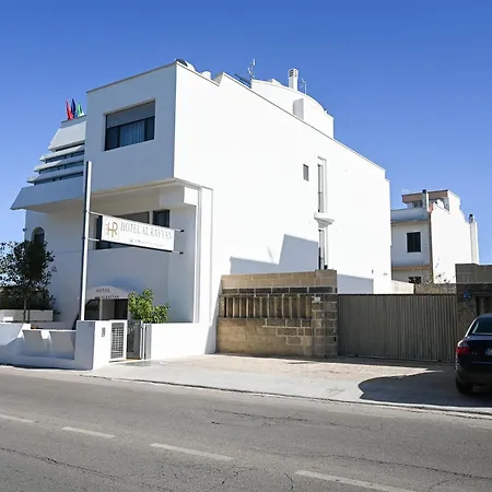 Al Rayyan - Hotel Montesano Salentino
